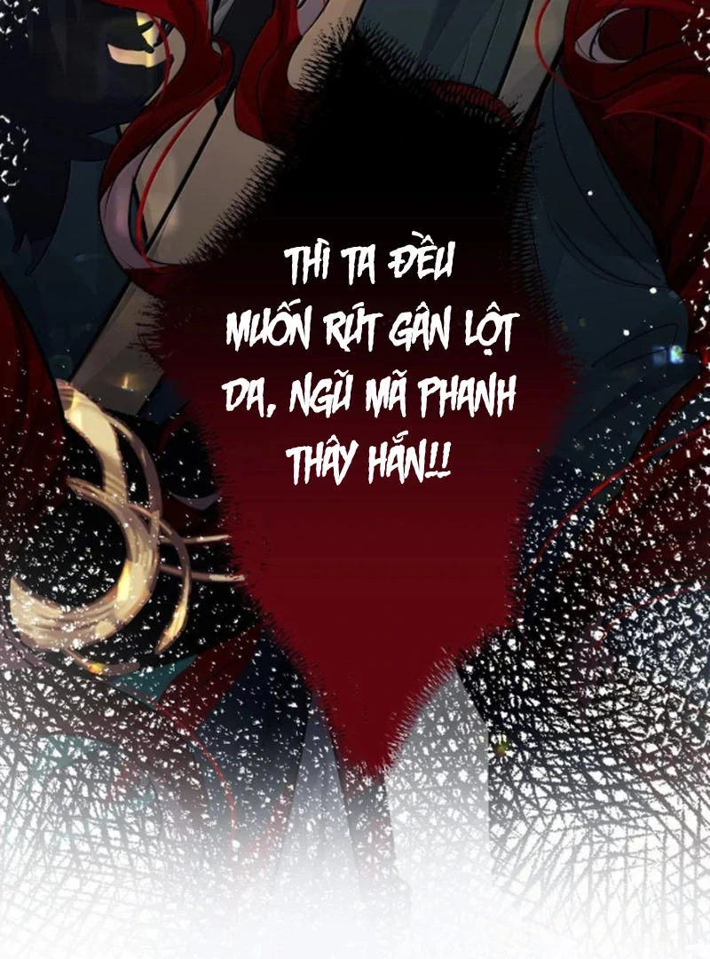 Quấn Quýt Chapter 23 - 47