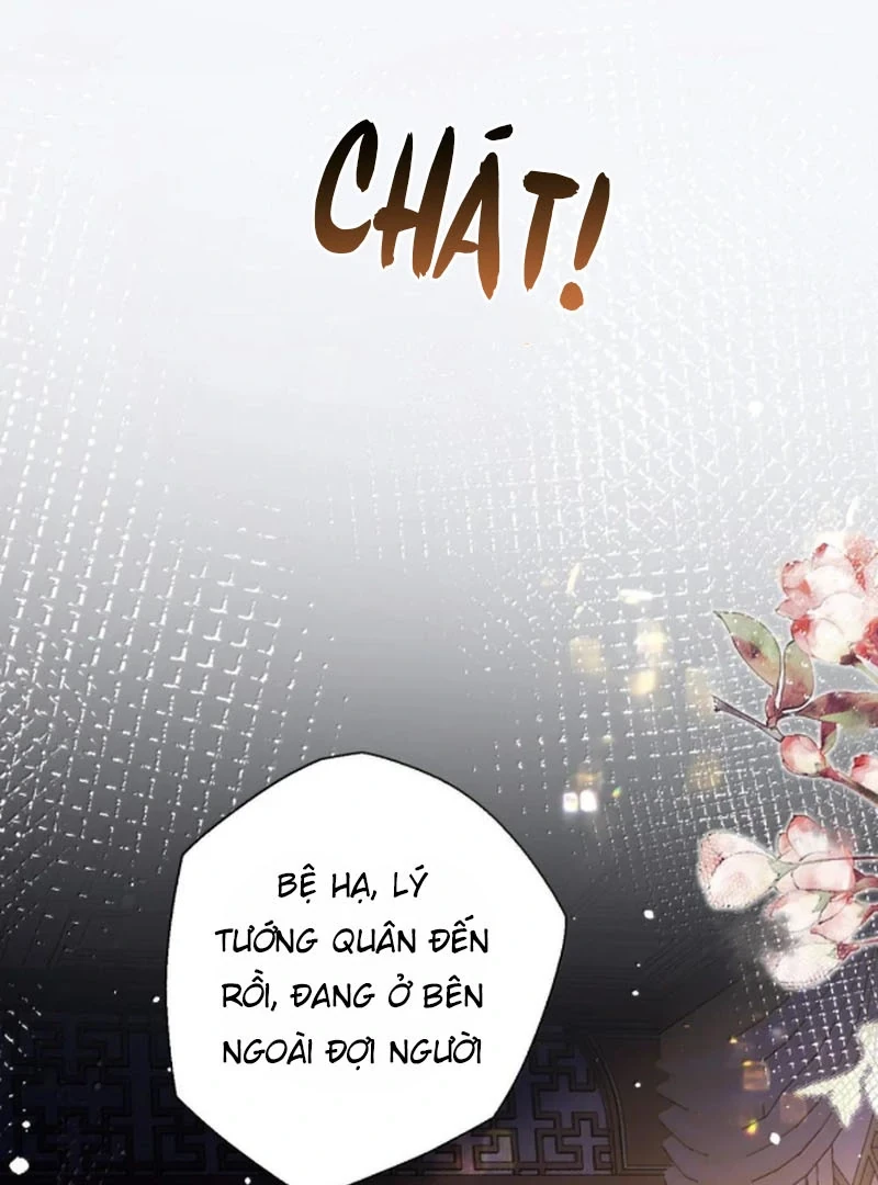 Quấn Quýt Chapter 23 - 64
