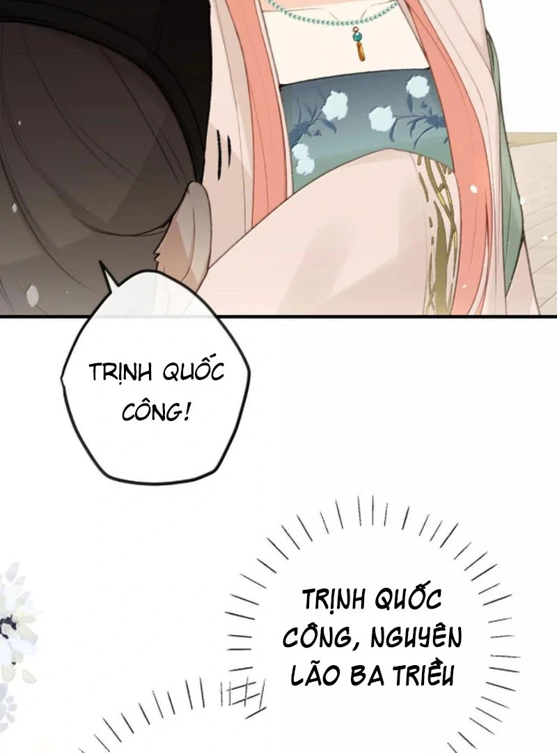 Nghe Nói Thái Hậu Với Thái Hậu Là Thật Sao? Chapter 95 - 17