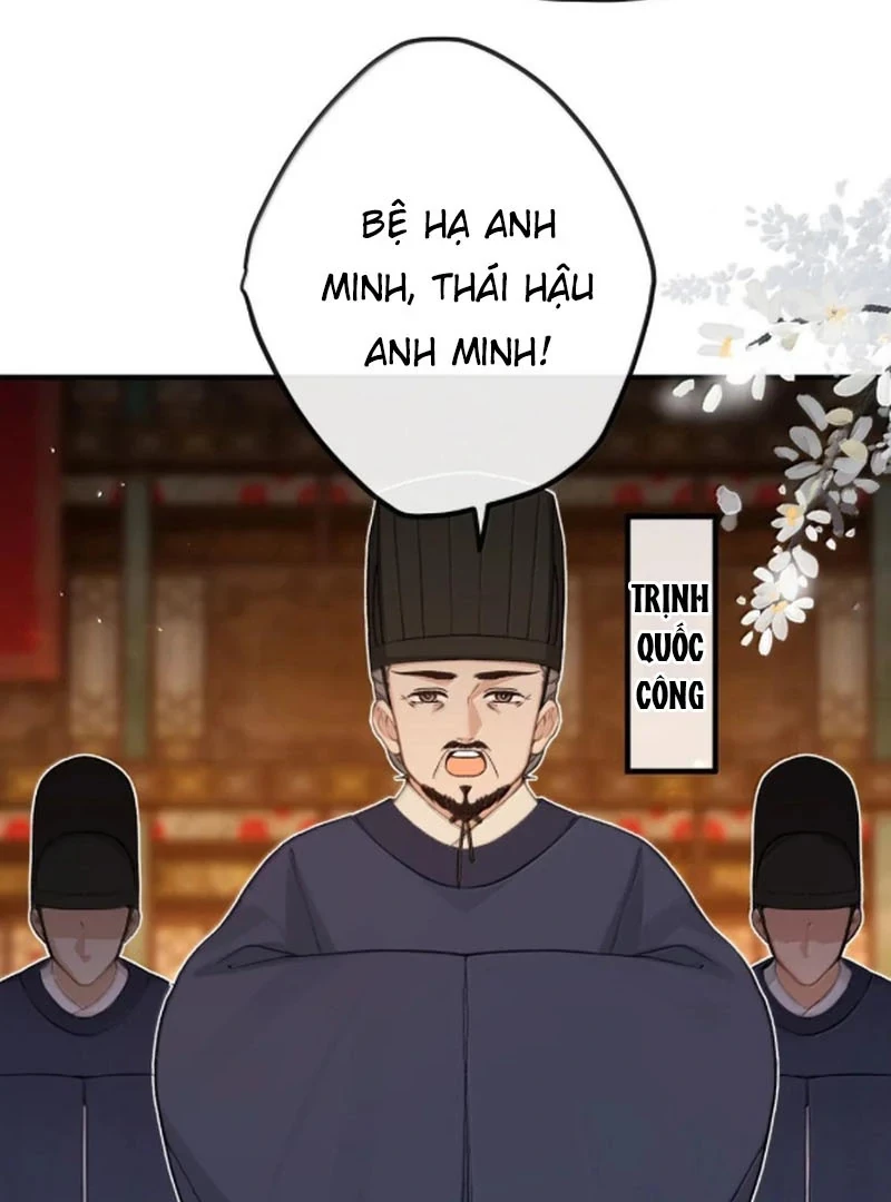 Nghe Nói Thái Hậu Với Thái Hậu Là Thật Sao? Chapter 95 - 25