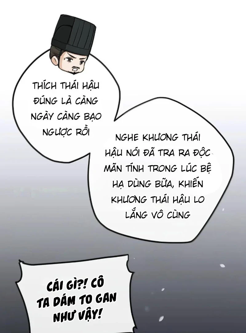 Nghe Nói Thái Hậu Với Thái Hậu Là Thật Sao? Chapter 95 - 30