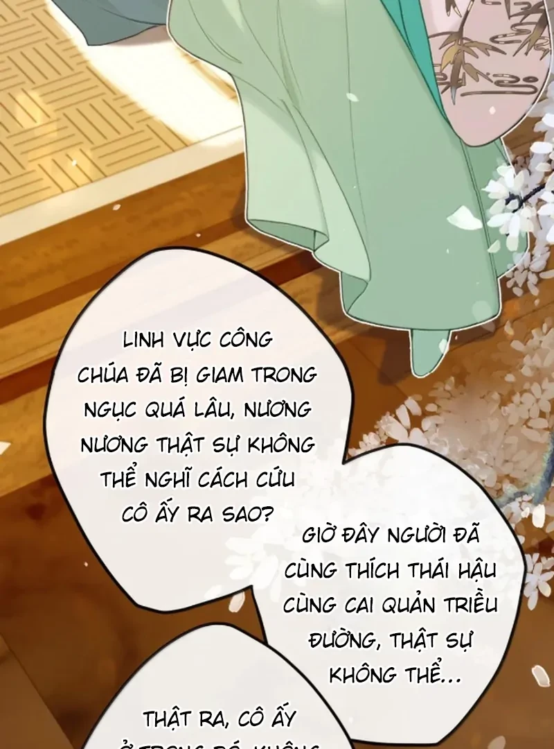 Nghe Nói Thái Hậu Với Thái Hậu Là Thật Sao? Chapter 95 - 42