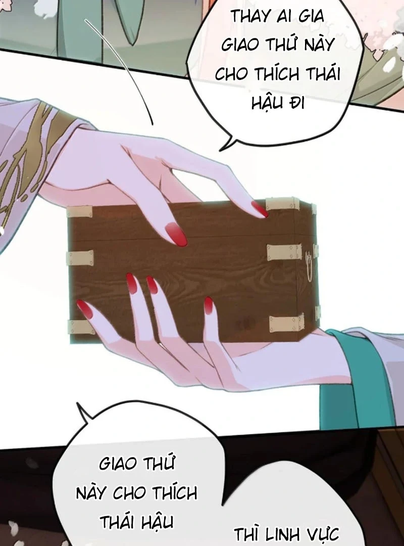 Nghe Nói Thái Hậu Với Thái Hậu Là Thật Sao? Chapter 95 - 49