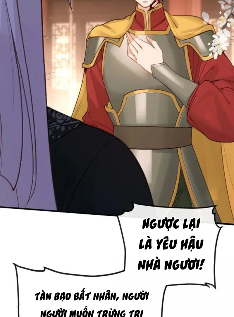 Nghe Nói Thái Hậu Với Thái Hậu Là Thật Sao? Chapter 96 - 17