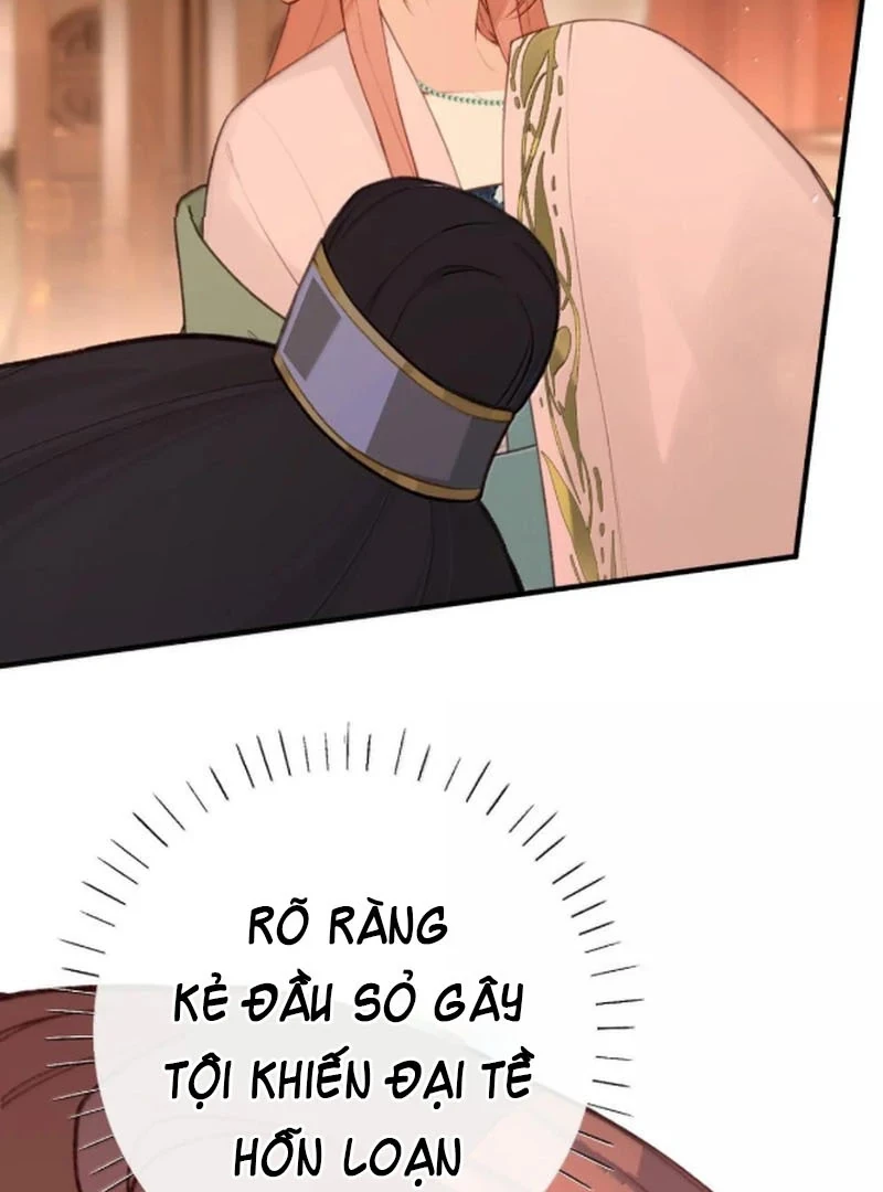 Nghe Nói Thái Hậu Với Thái Hậu Là Thật Sao? Chapter 96 - 19