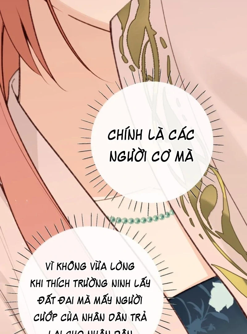 Nghe Nói Thái Hậu Với Thái Hậu Là Thật Sao? Chapter 96 - 21