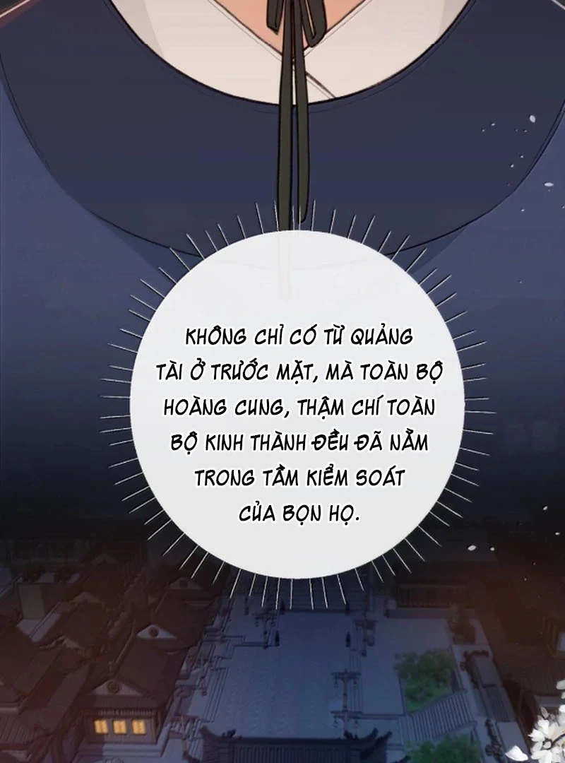 Nghe Nói Thái Hậu Với Thái Hậu Là Thật Sao? Chapter 96 - 26