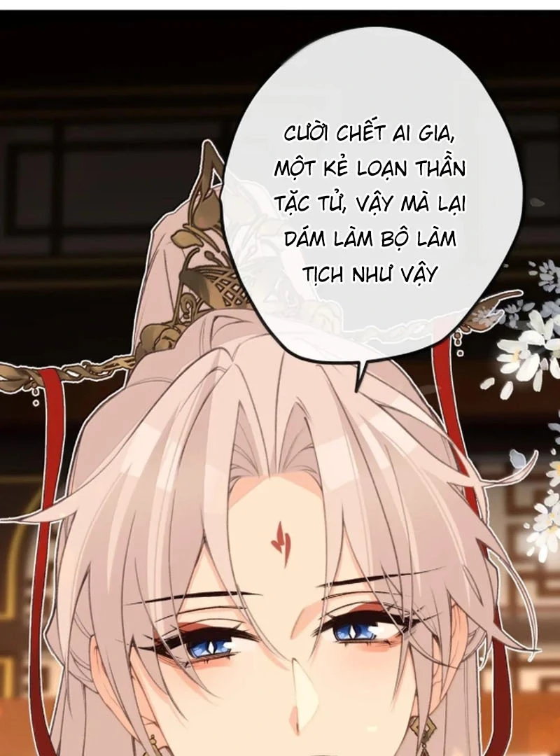 Nghe Nói Thái Hậu Với Thái Hậu Là Thật Sao? Chapter 96 - 29