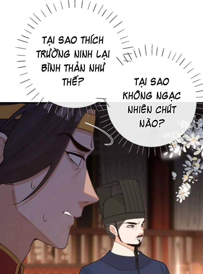 Nghe Nói Thái Hậu Với Thái Hậu Là Thật Sao? Chapter 96 - 32