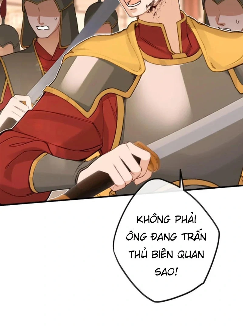 Nghe Nói Thái Hậu Với Thái Hậu Là Thật Sao? Chapter 96 - 44