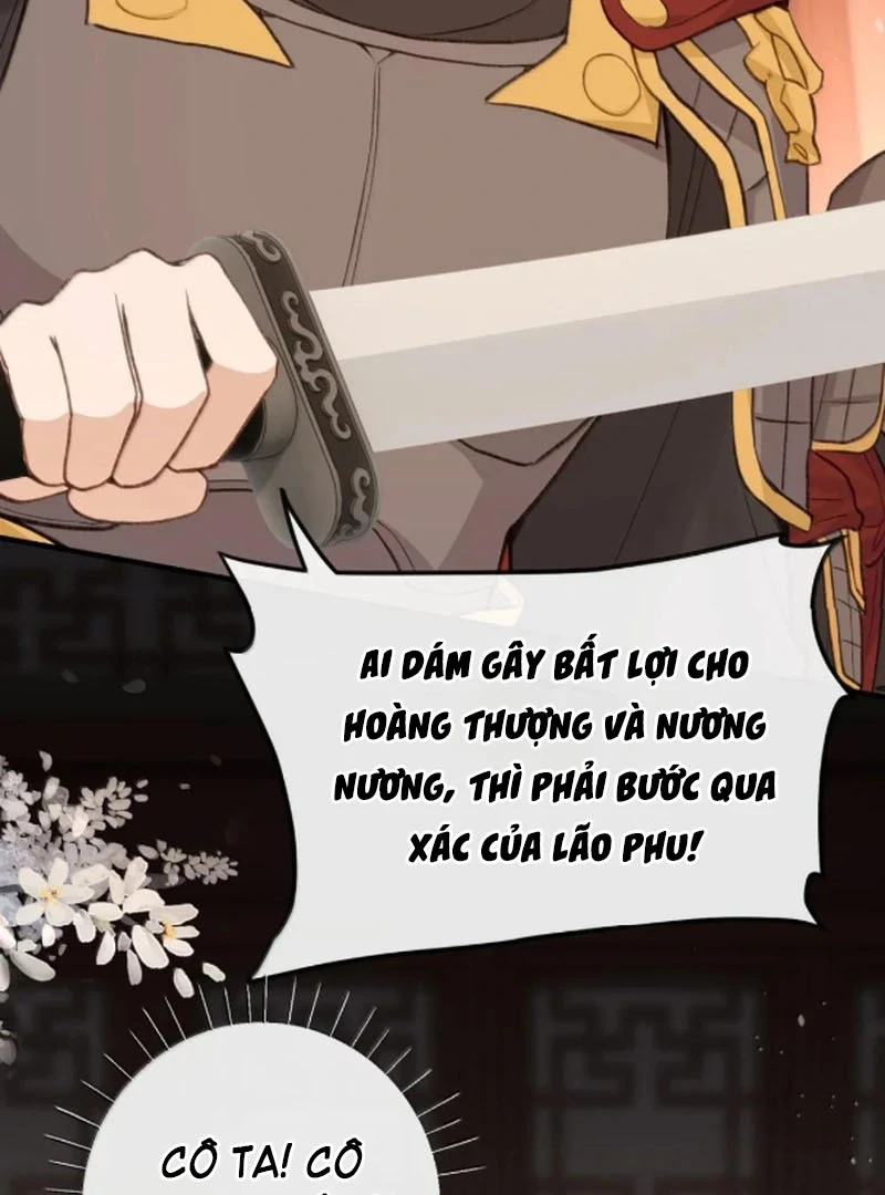 Nghe Nói Thái Hậu Với Thái Hậu Là Thật Sao? Chapter 96 - 46