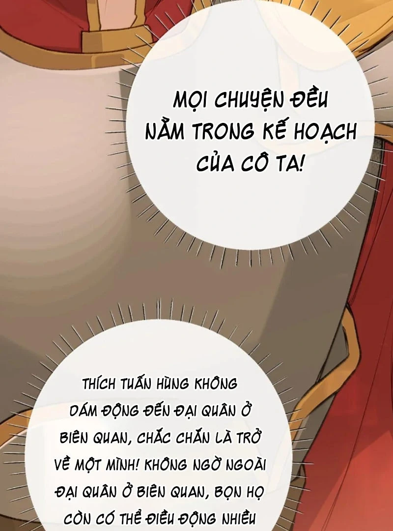 Nghe Nói Thái Hậu Với Thái Hậu Là Thật Sao? Chapter 96 - 49