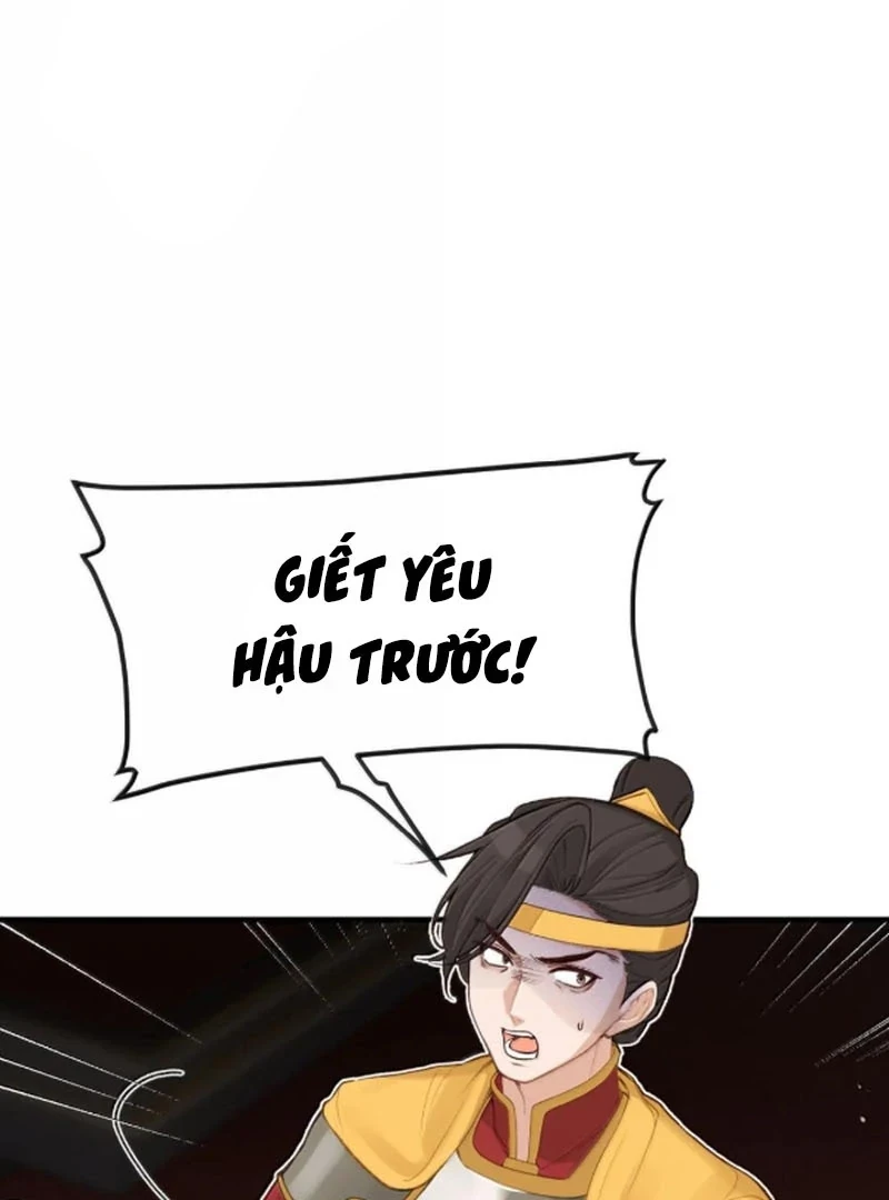 Nghe Nói Thái Hậu Với Thái Hậu Là Thật Sao? Chapter 96 - 54