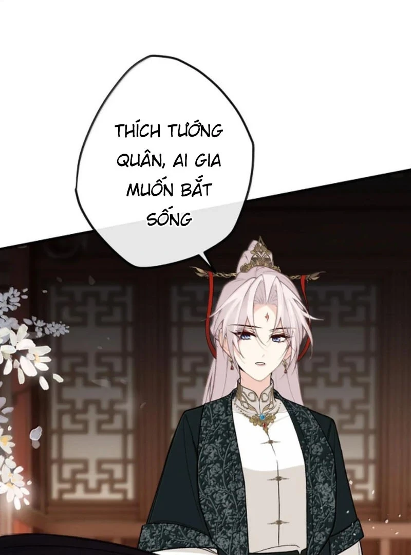 Nghe Nói Thái Hậu Với Thái Hậu Là Thật Sao? Chapter 96 - 59