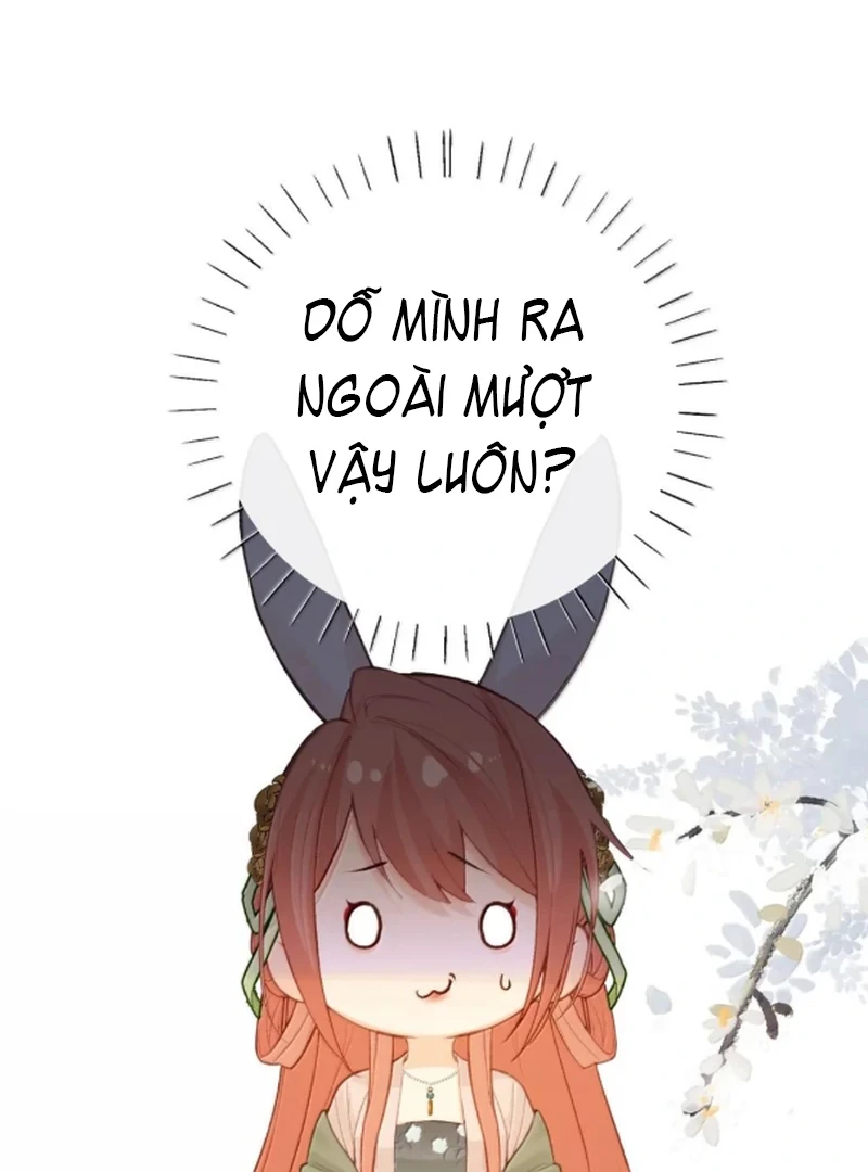 Nghe Nói Thái Hậu Với Thái Hậu Là Thật Sao? Chapter 97 - 1