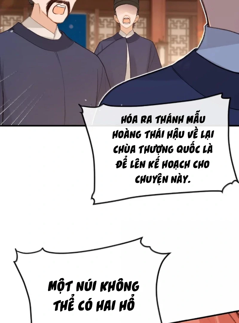 Nghe Nói Thái Hậu Với Thái Hậu Là Thật Sao? Chapter 97 - 3