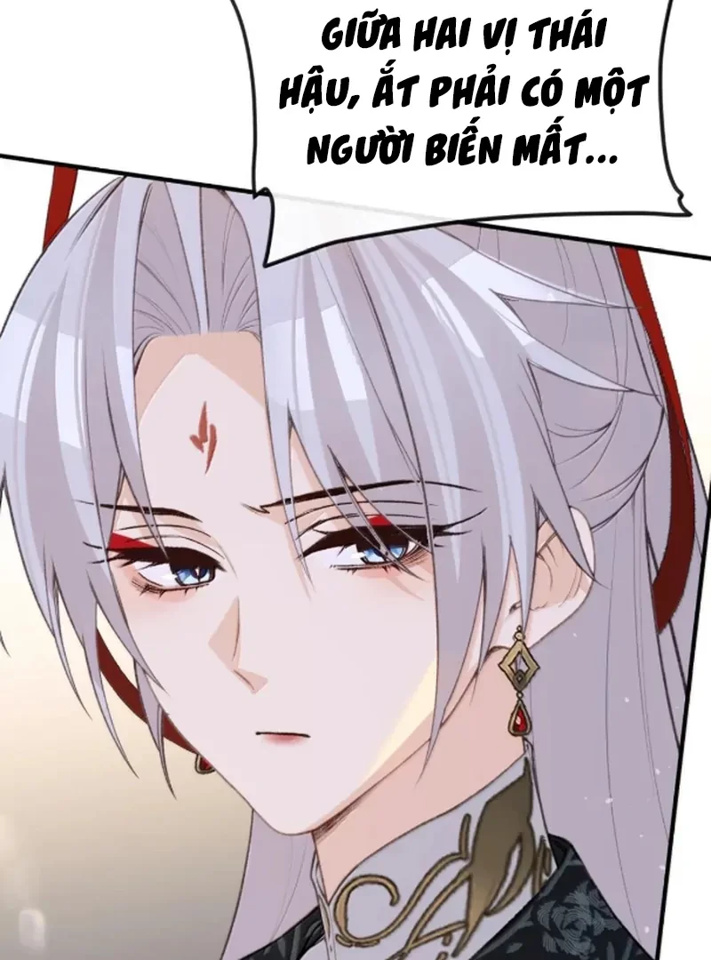 Nghe Nói Thái Hậu Với Thái Hậu Là Thật Sao? Chapter 97 - 5