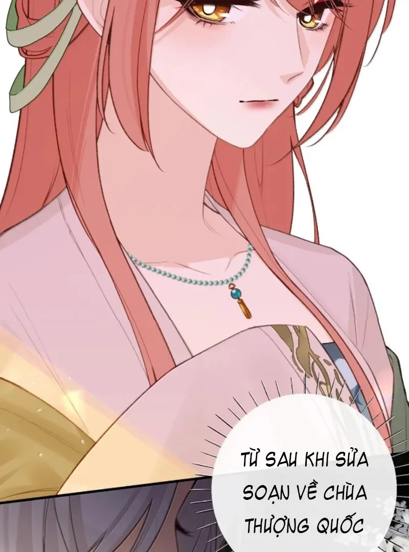 Nghe Nói Thái Hậu Với Thái Hậu Là Thật Sao? Chapter 97 - 7