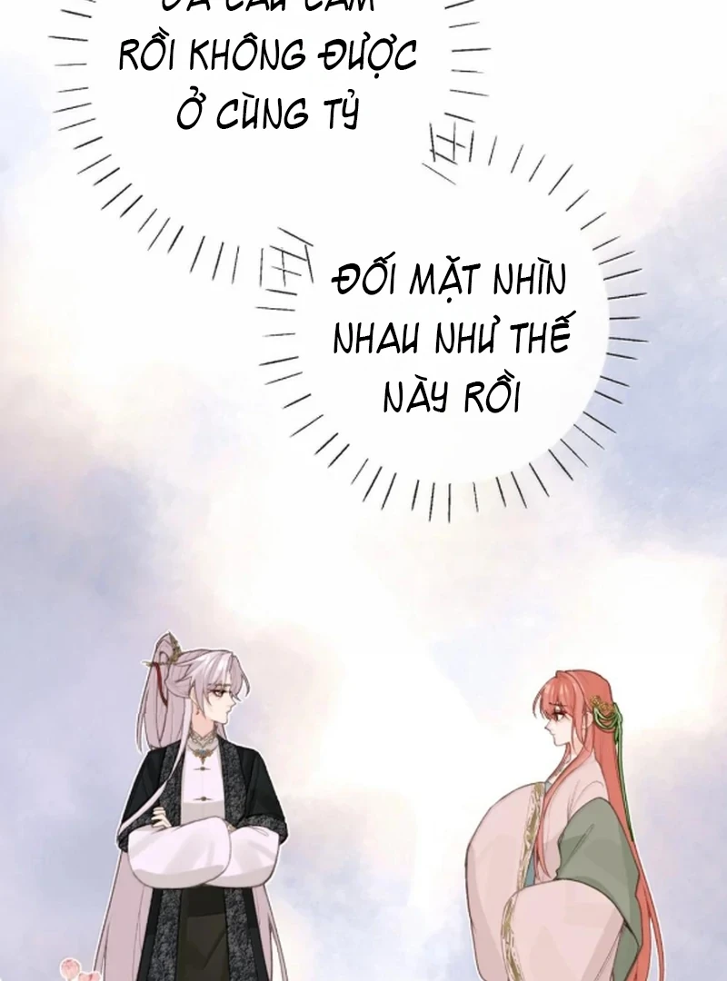 Nghe Nói Thái Hậu Với Thái Hậu Là Thật Sao? Chapter 97 - 9