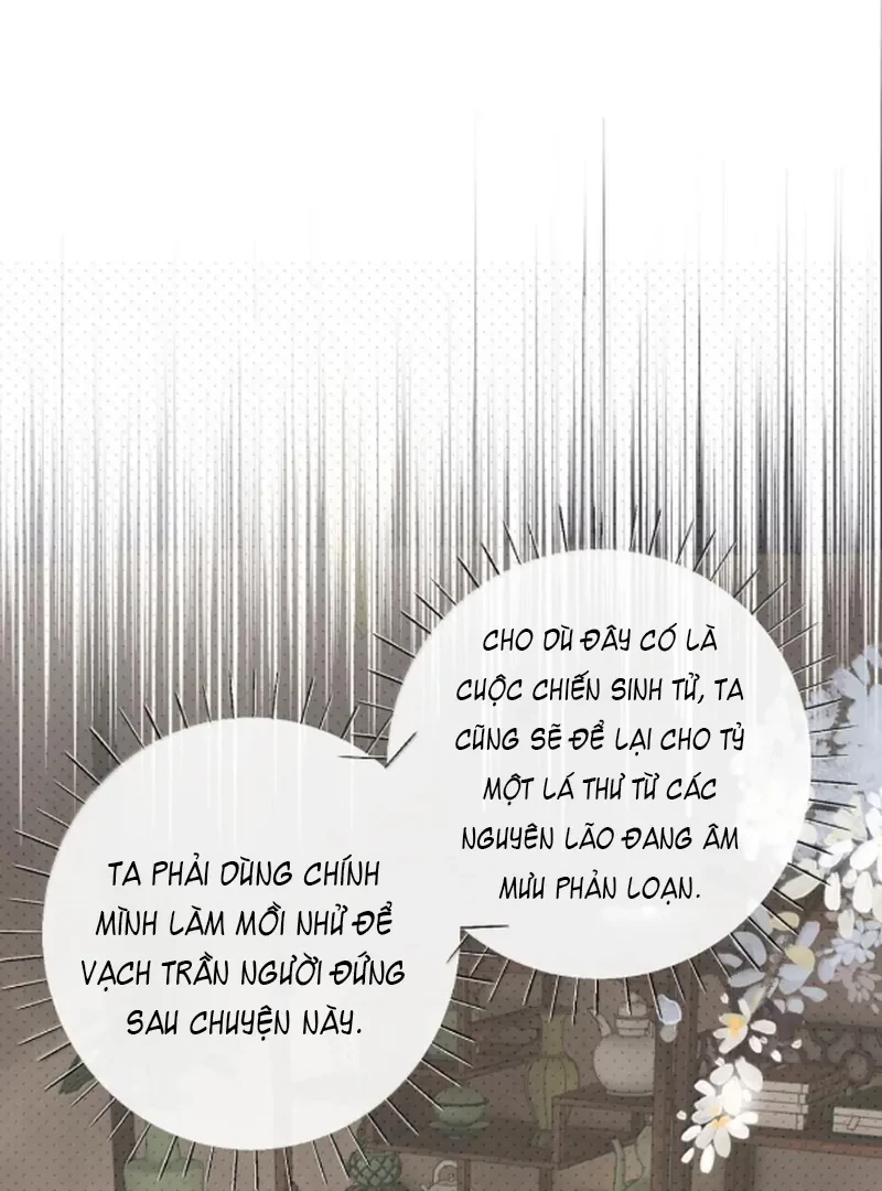Nghe Nói Thái Hậu Với Thái Hậu Là Thật Sao? Chapter 97 - 16