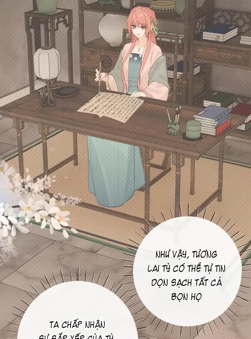 Nghe Nói Thái Hậu Với Thái Hậu Là Thật Sao? Chapter 97 - 17