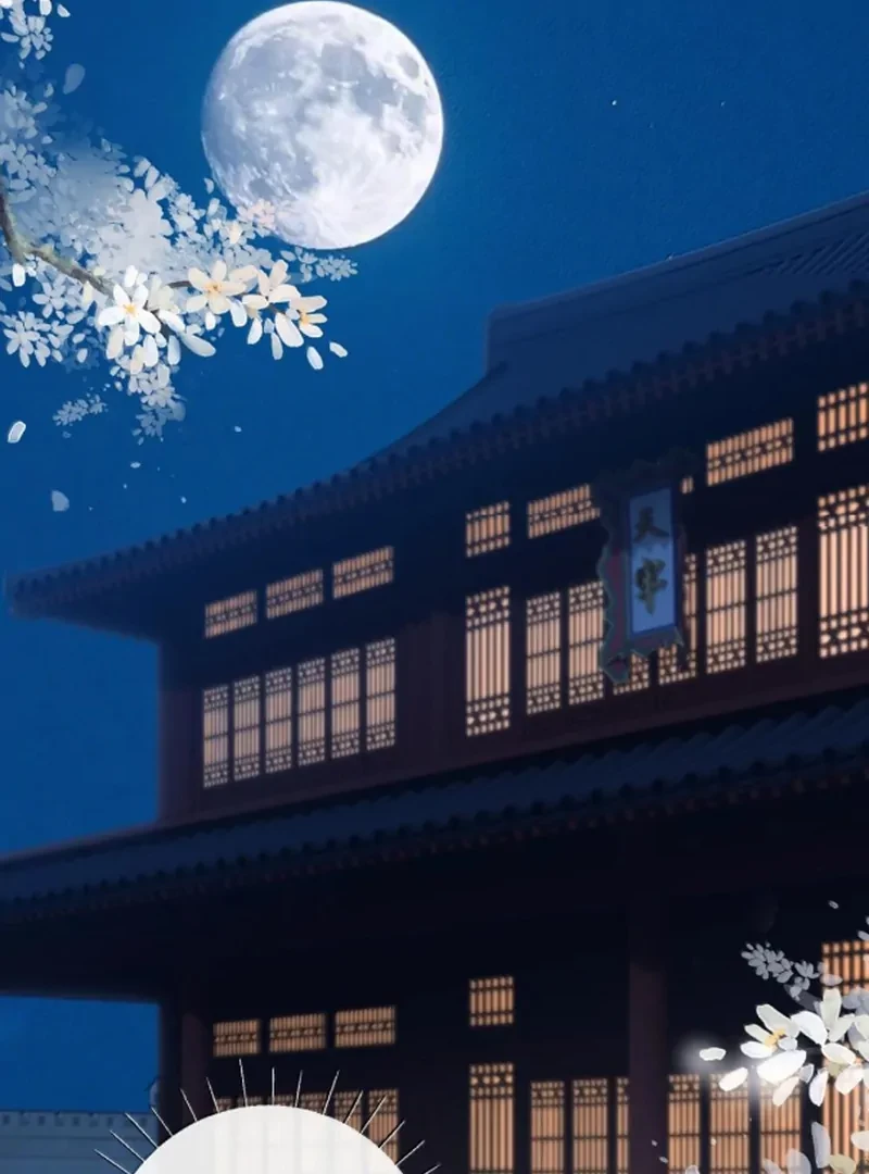 Nghe Nói Thái Hậu Với Thái Hậu Là Thật Sao? Chapter 97 - 28