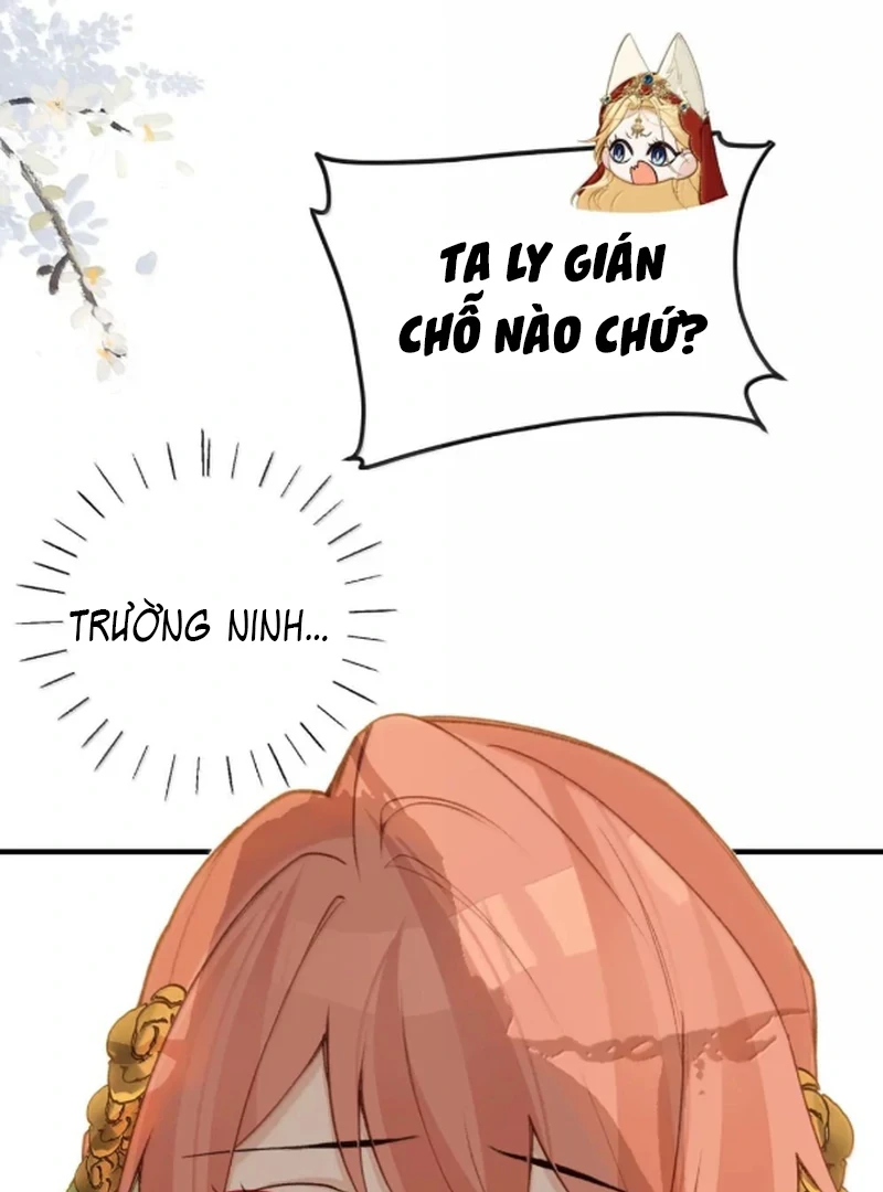 Nghe Nói Thái Hậu Với Thái Hậu Là Thật Sao? Chapter 97 - 50