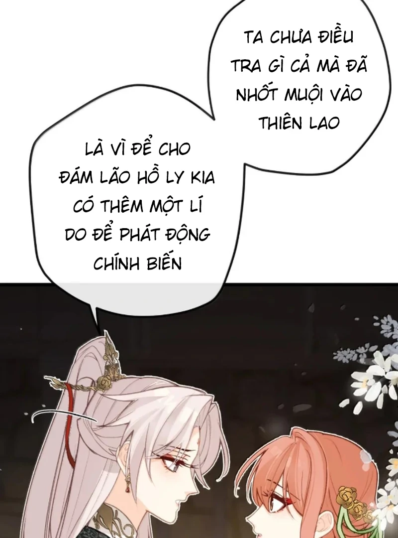 Nghe Nói Thái Hậu Với Thái Hậu Là Thật Sao? Chapter 98 - 4