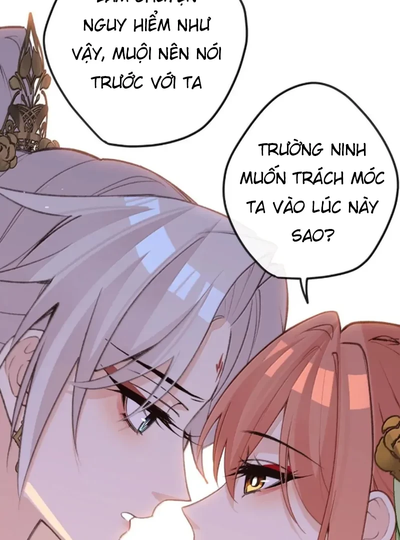 Nghe Nói Thái Hậu Với Thái Hậu Là Thật Sao? Chapter 98 - 18