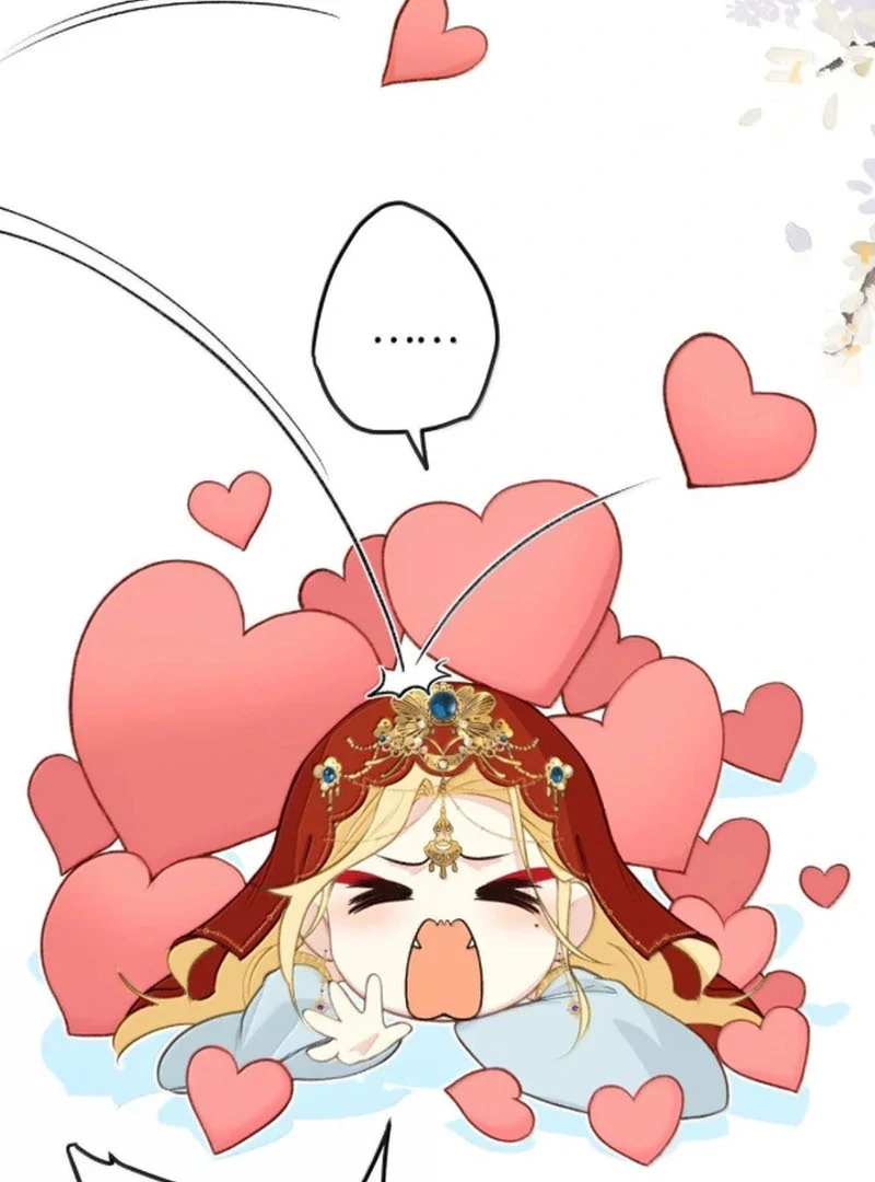 Nghe Nói Thái Hậu Với Thái Hậu Là Thật Sao? Chapter 98 - 29