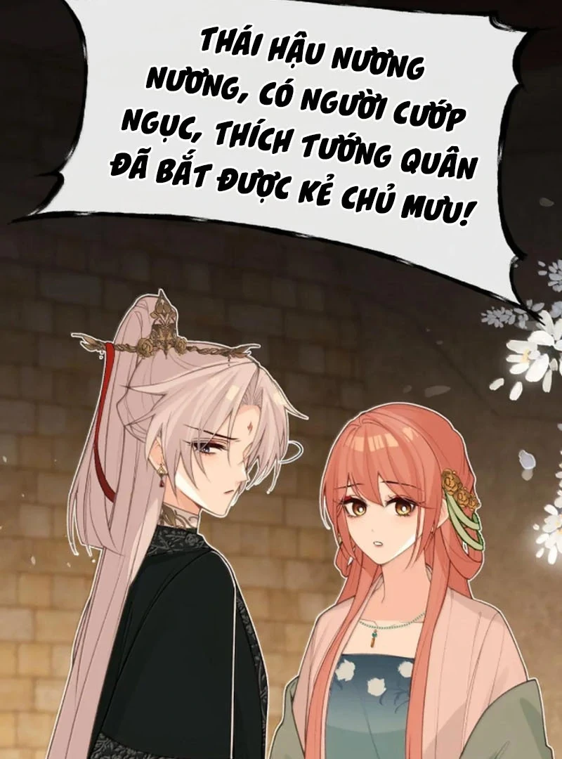 Nghe Nói Thái Hậu Với Thái Hậu Là Thật Sao? Chapter 98 - 32