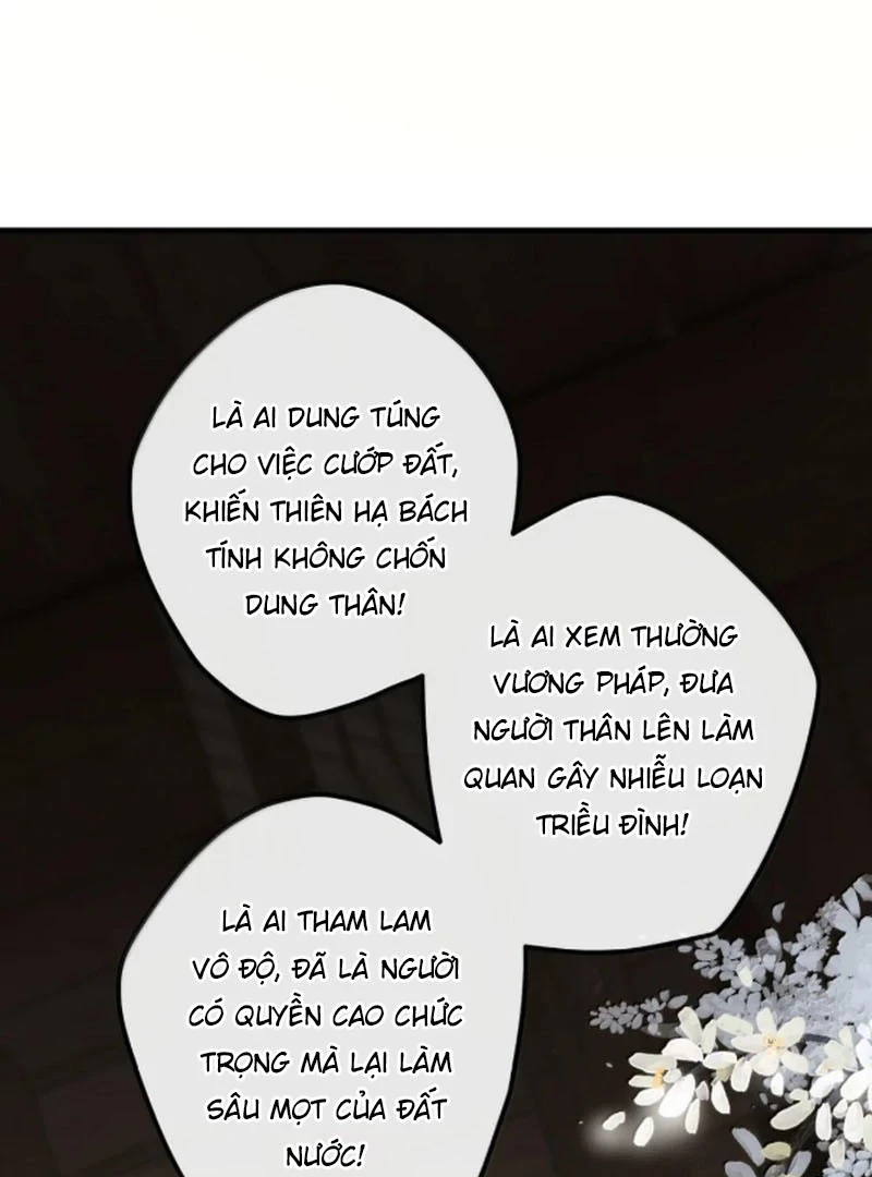 Nghe Nói Thái Hậu Với Thái Hậu Là Thật Sao? Chapter 98 - 45