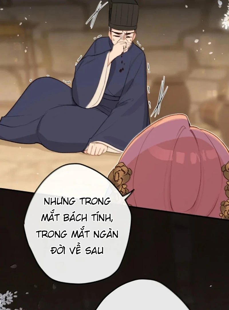 Nghe Nói Thái Hậu Với Thái Hậu Là Thật Sao? Chapter 98 - 57