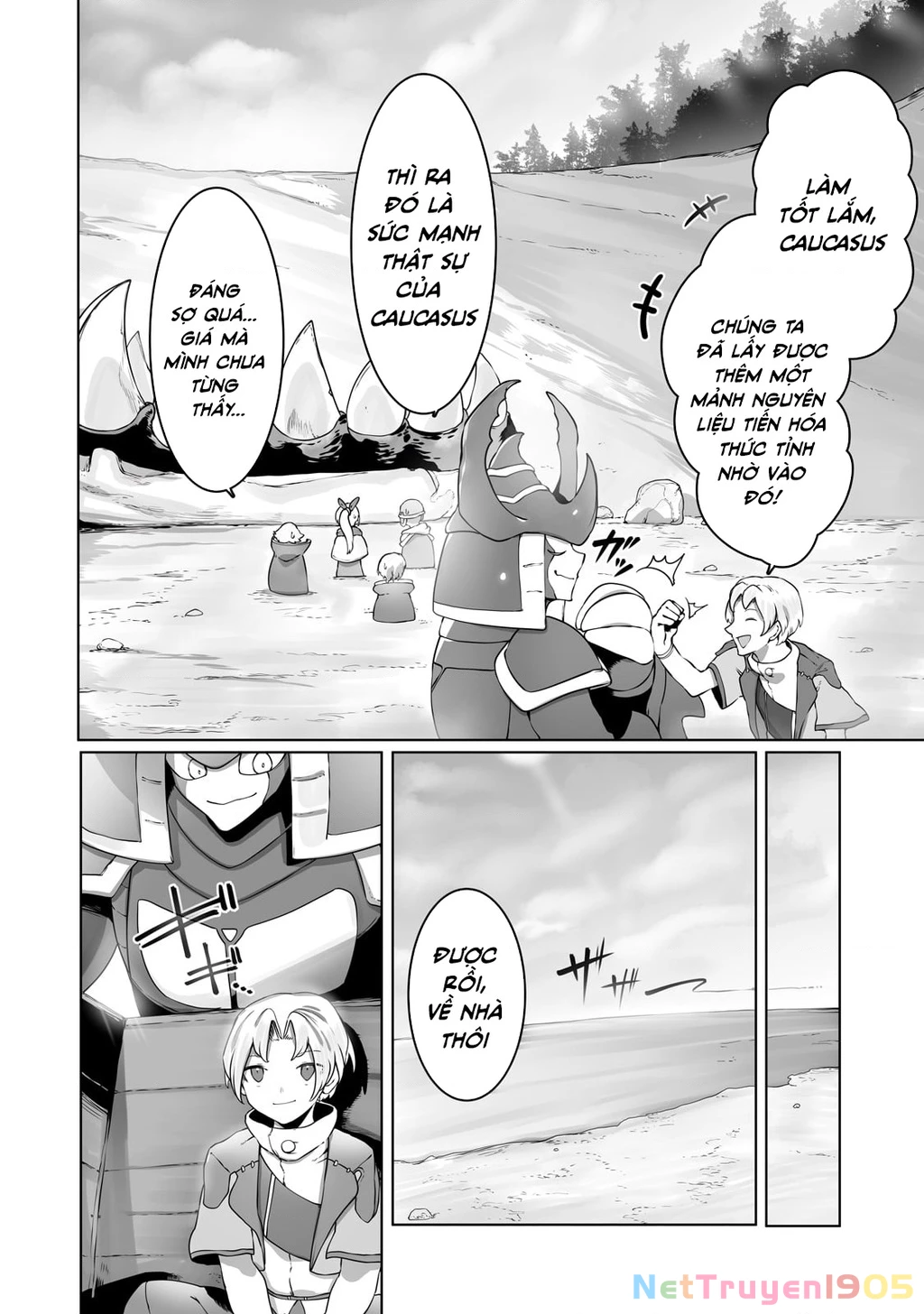 The Useless Tamer Will Turn Into The Top Unconsciously By My Previous Life Knowledge Chapter 32 - 13