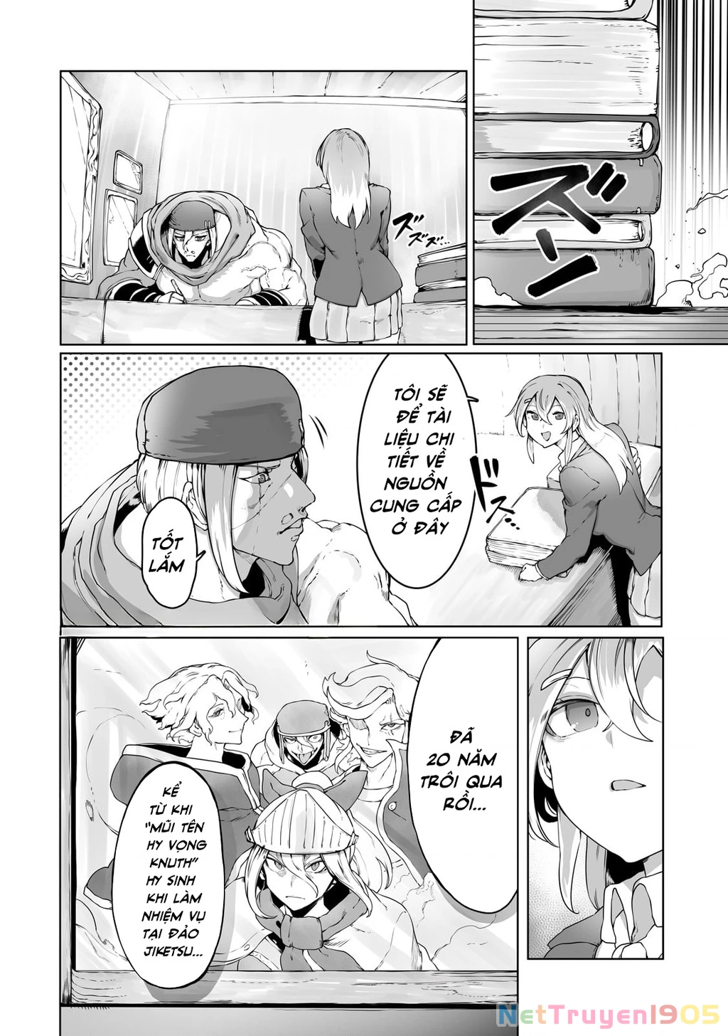 The Useless Tamer Will Turn Into The Top Unconsciously By My Previous Life Knowledge Chapter 32 - 15