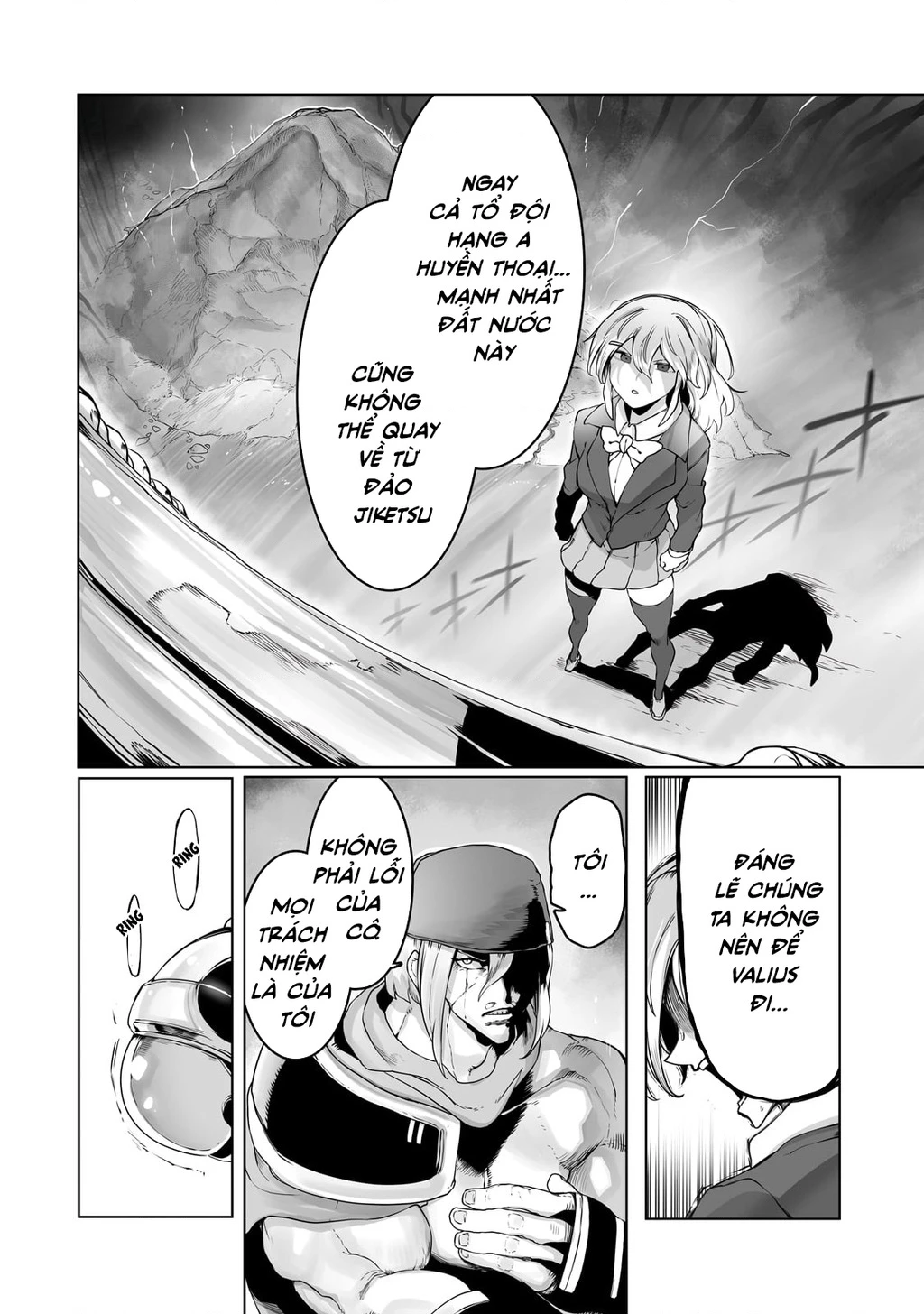 The Useless Tamer Will Turn Into The Top Unconsciously By My Previous Life Knowledge Chapter 32 - 19