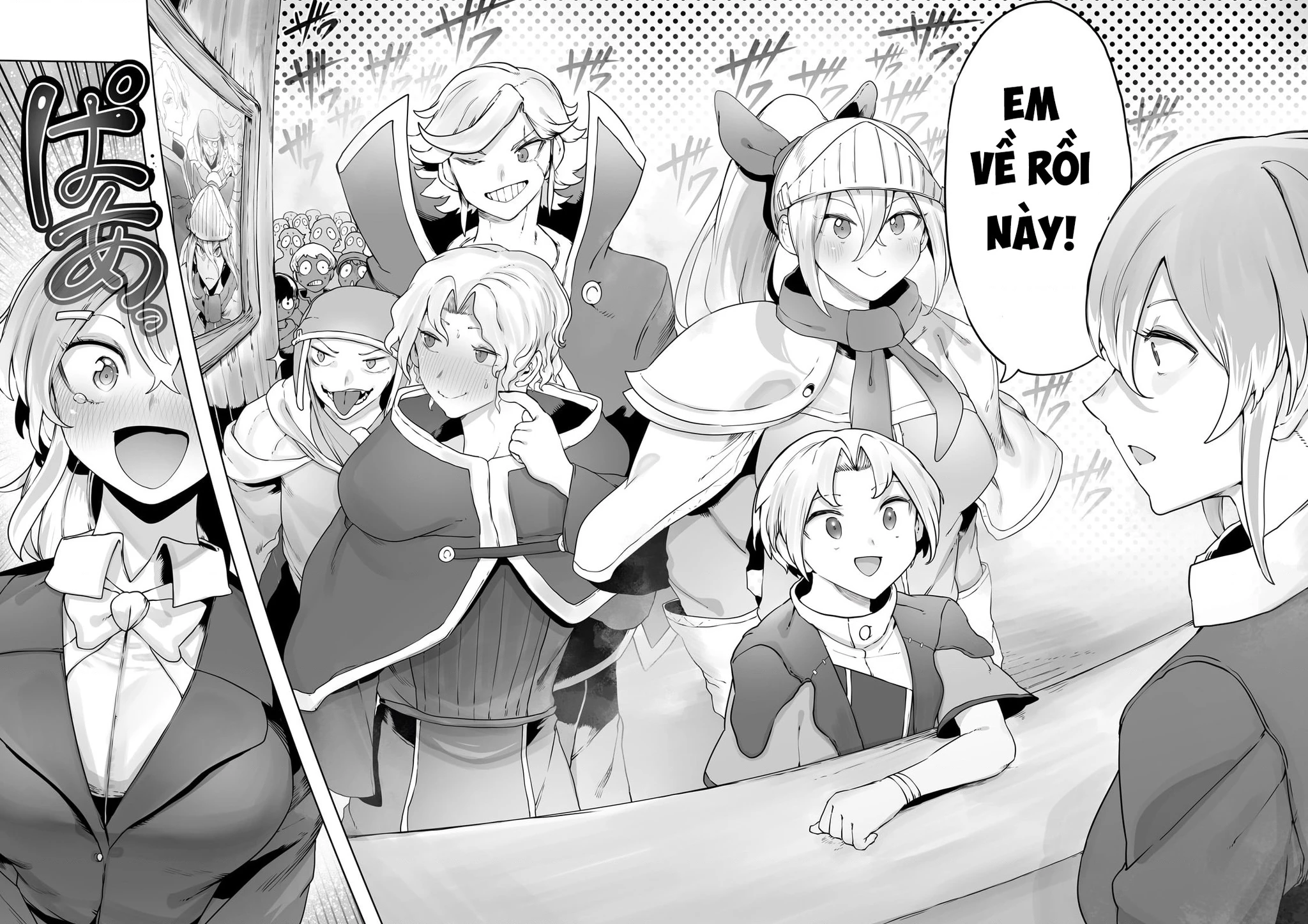 The Useless Tamer Will Turn Into The Top Unconsciously By My Previous Life Knowledge Chapter 32 - 21