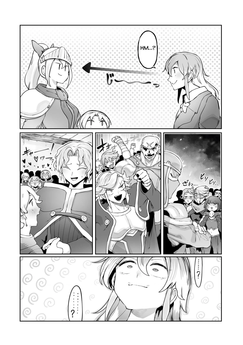 The Useless Tamer Will Turn Into The Top Unconsciously By My Previous Life Knowledge Chapter 32 - 22
