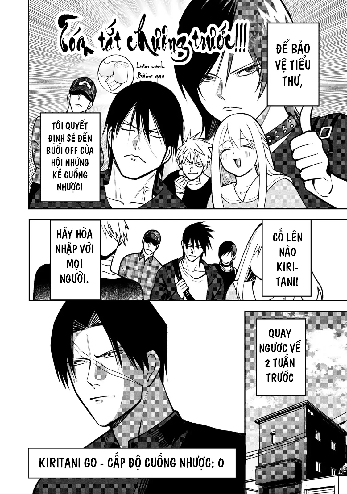 Wound & Bandage Chapter 7 - 2