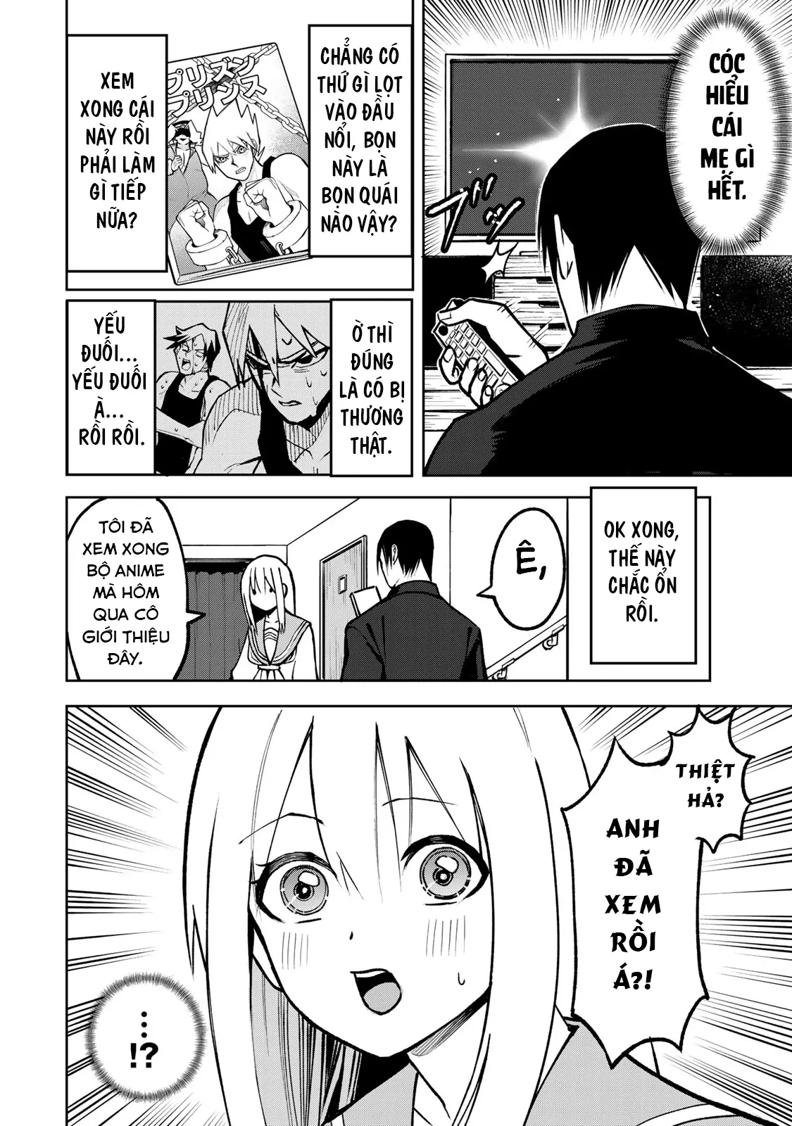 Wound & Bandage Chapter 7 - 4