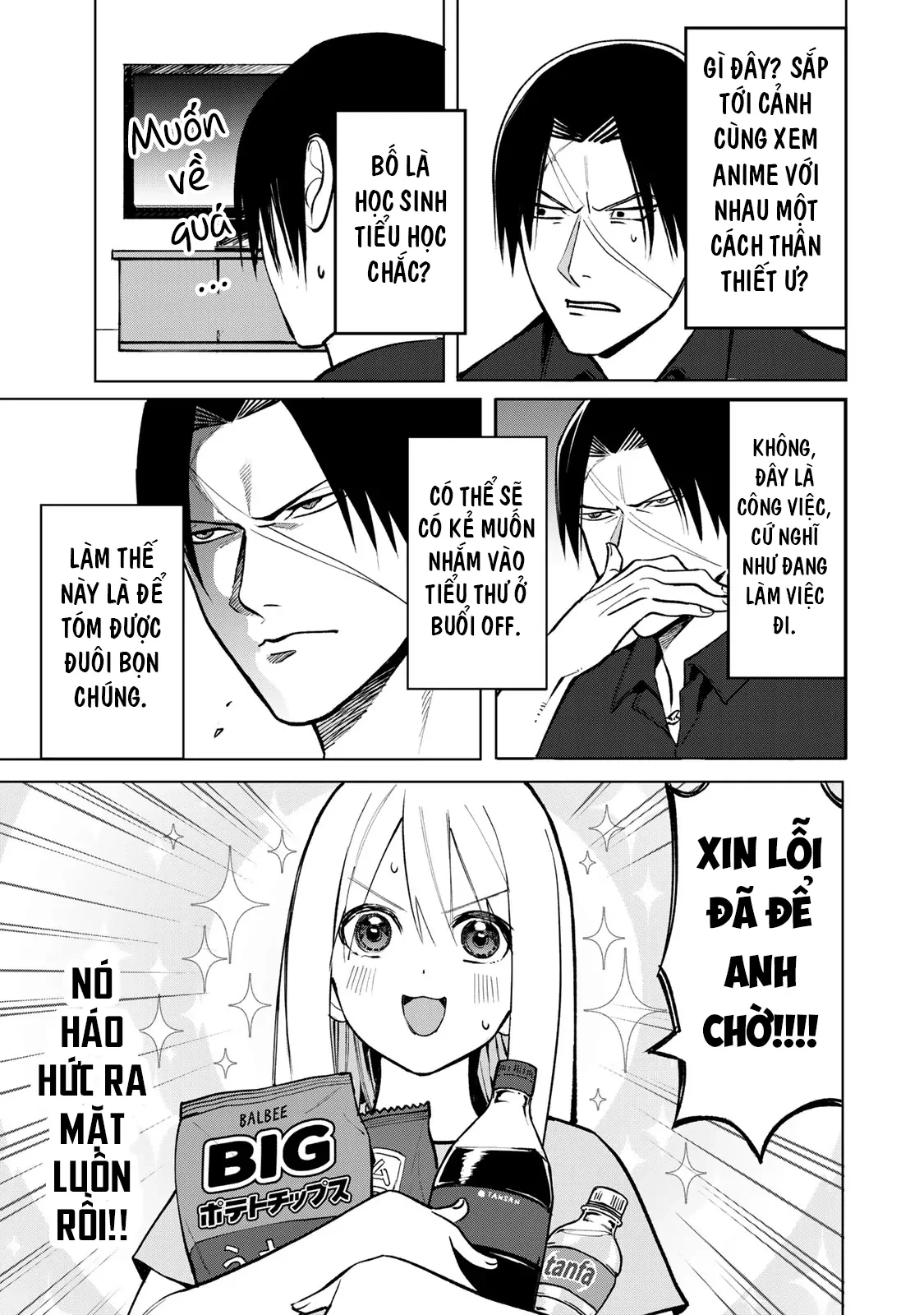Wound & Bandage Chapter 7 - 7