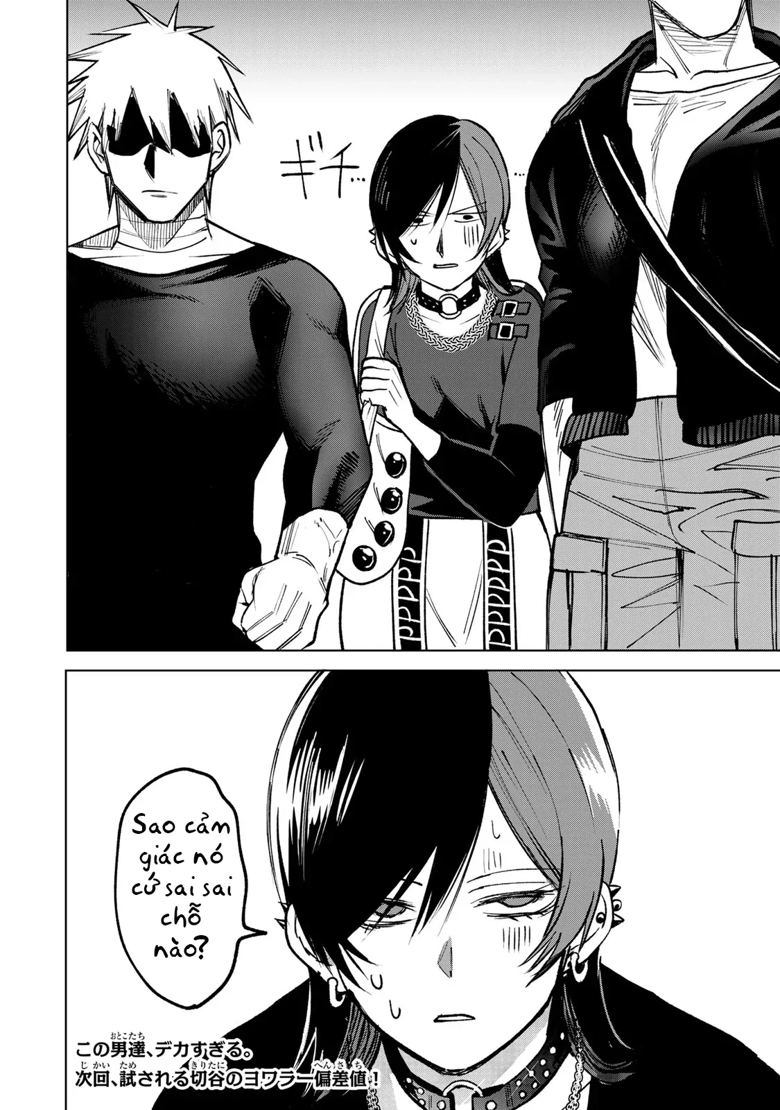 Wound & Bandage Chapter 7 - 24