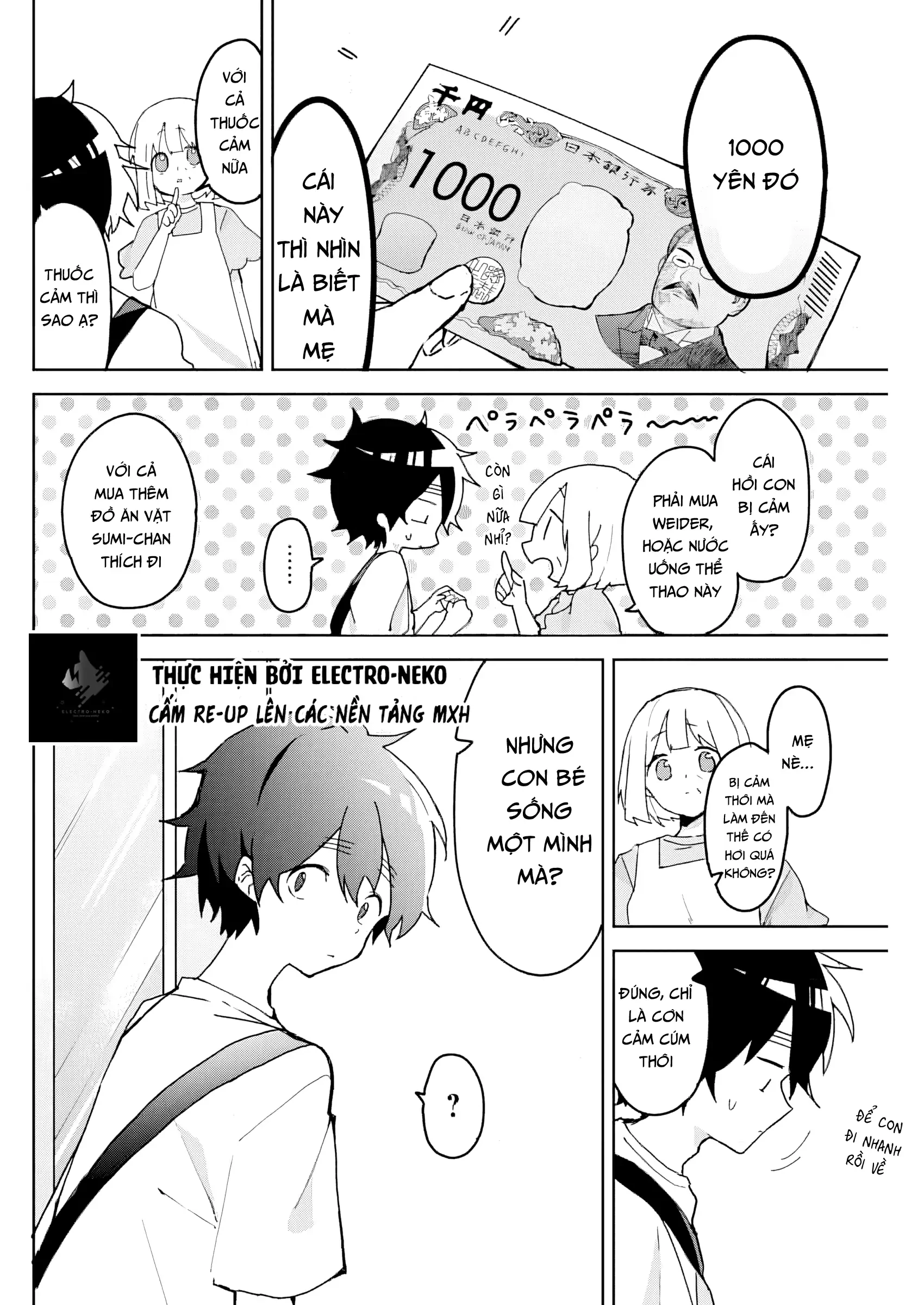 Osananananajimi Chapter 3 - 6
