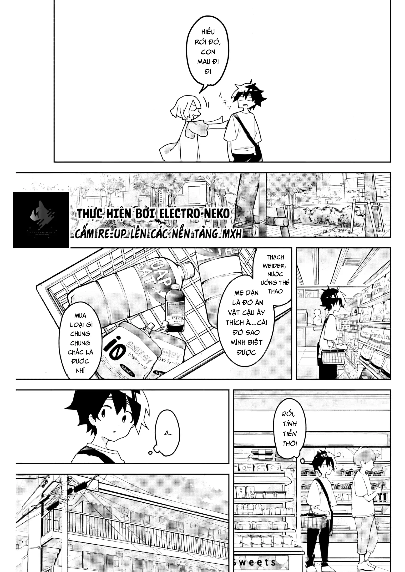 Osananananajimi Chapter 3 - 7