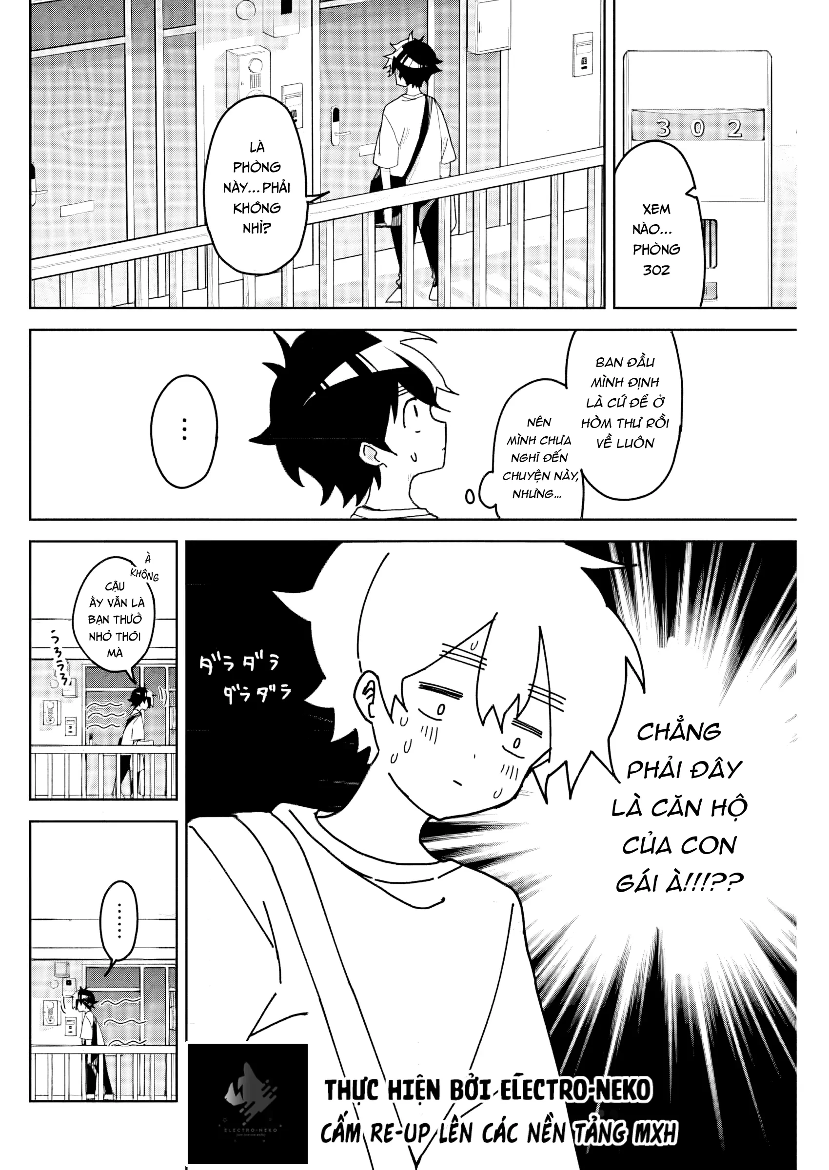 Osananananajimi Chapter 3 - 8
