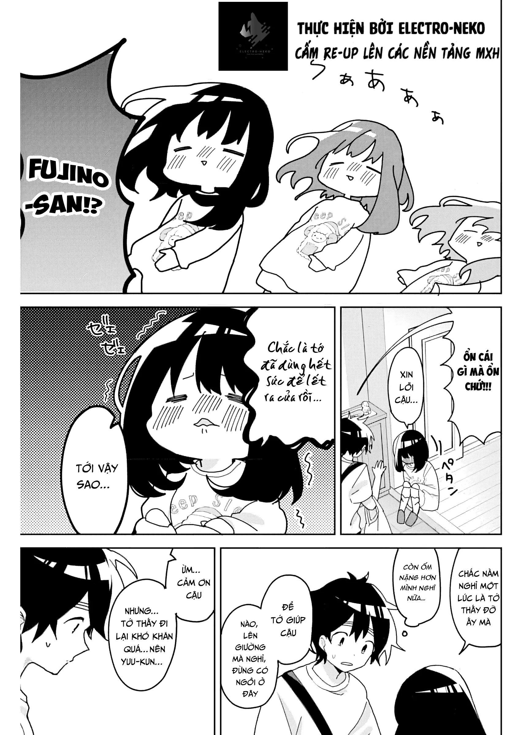 Osananananajimi Chapter 3 - 11