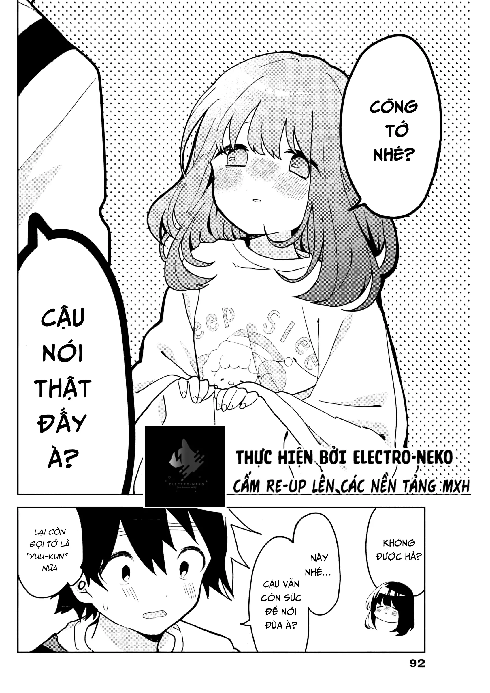 Osananananajimi Chapter 3 - 12
