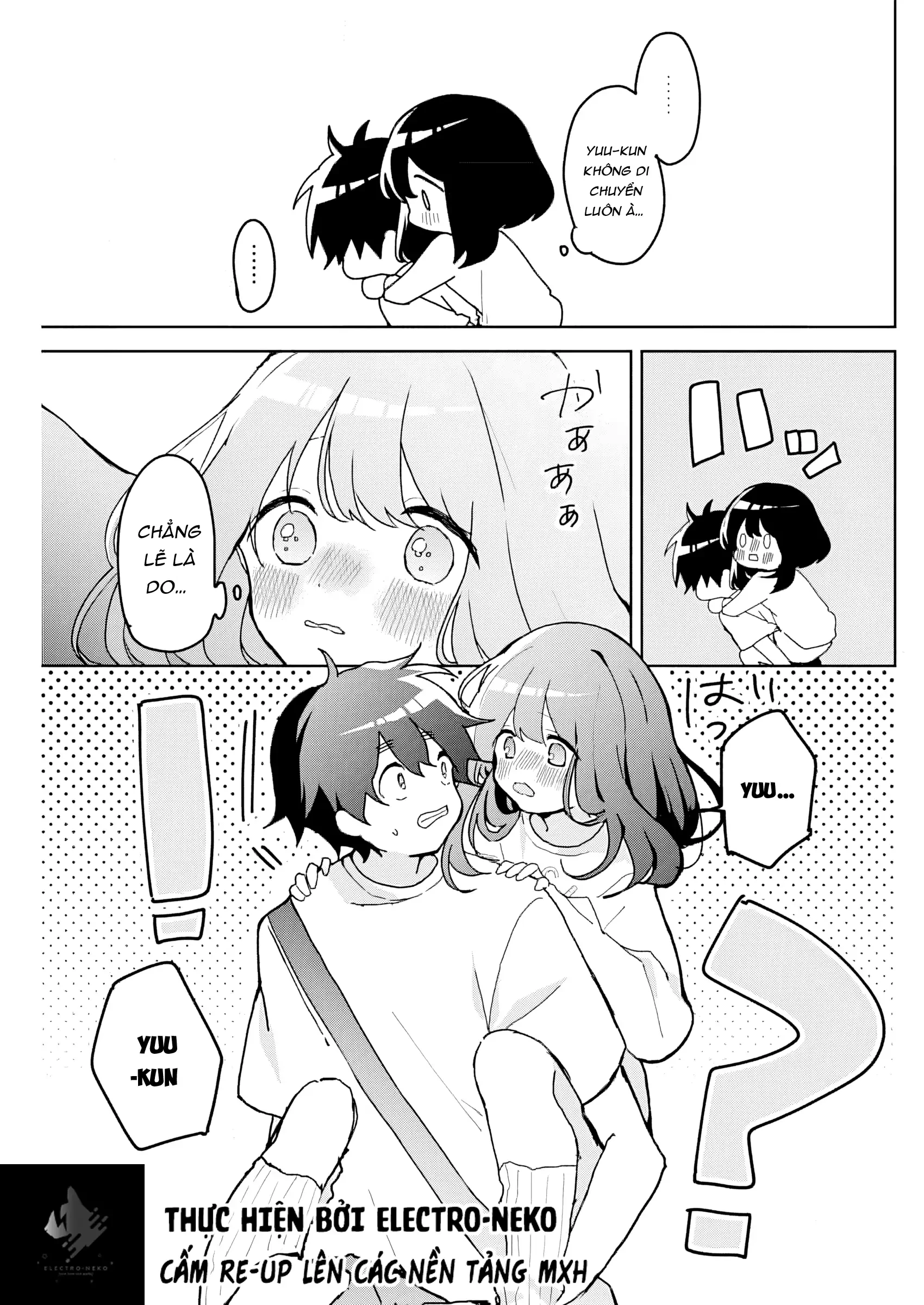 Osananananajimi Chapter 3 - 17