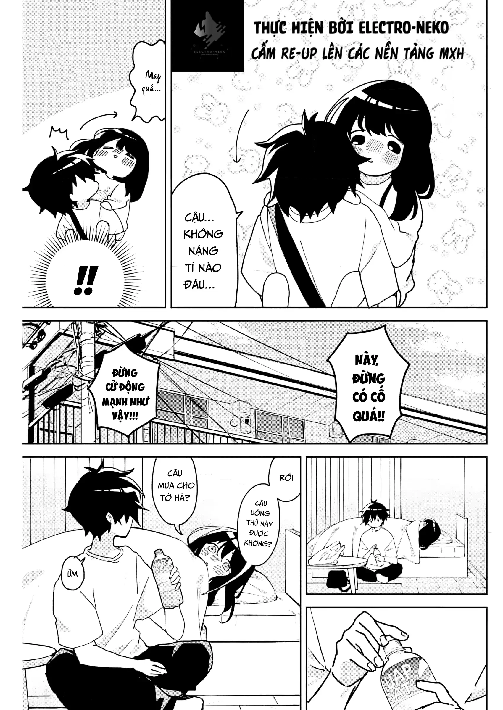 Osananananajimi Chapter 3 - 19