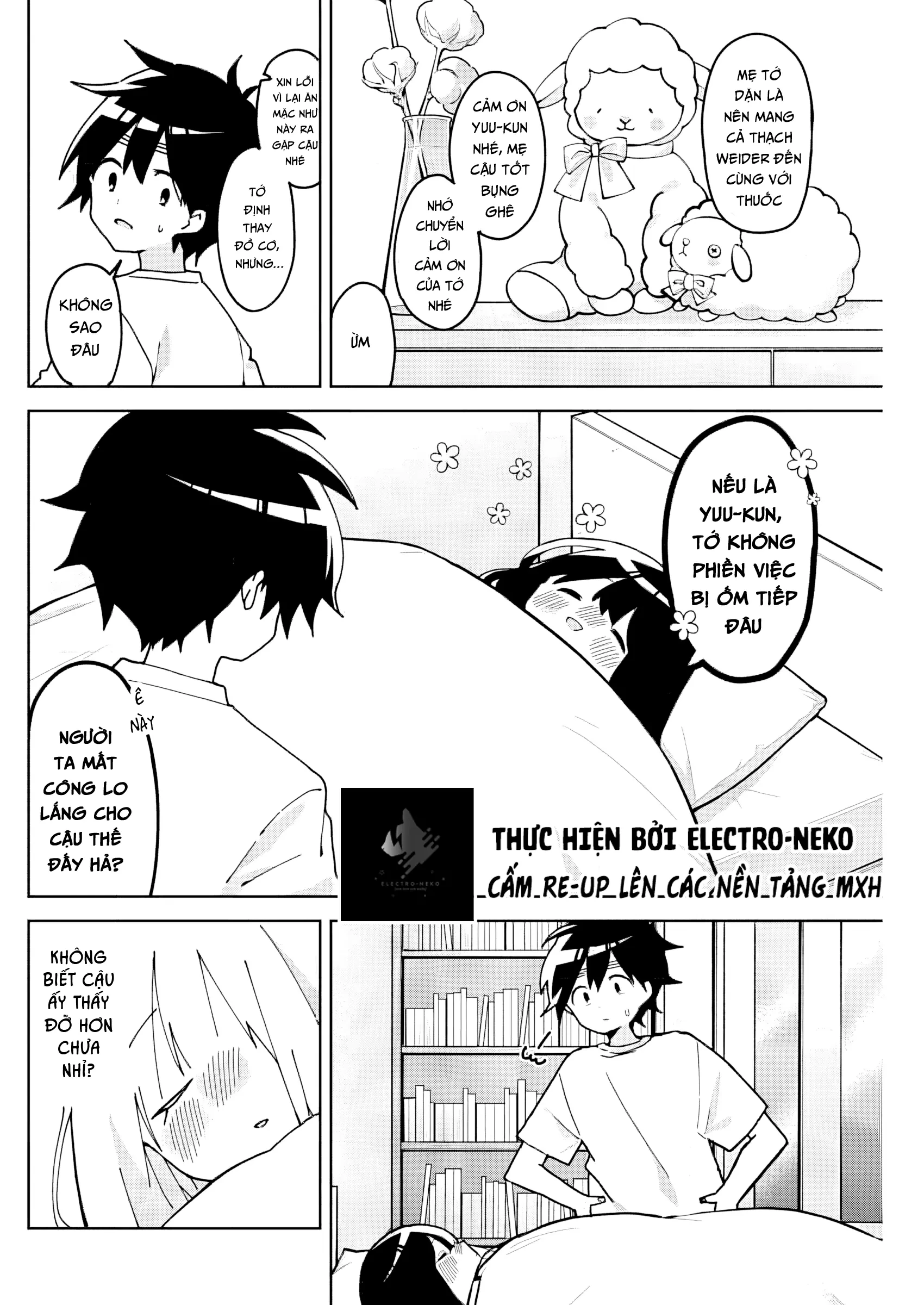 Osananananajimi Chapter 3 - 20